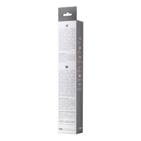 Черная анальная цепочка A-toys - 27,6 см
