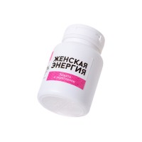 Концентрат пищевой «Натурведъ №7» - 30 капсул Концентрат пищевой «Натурведъ №7» - 30 капсул