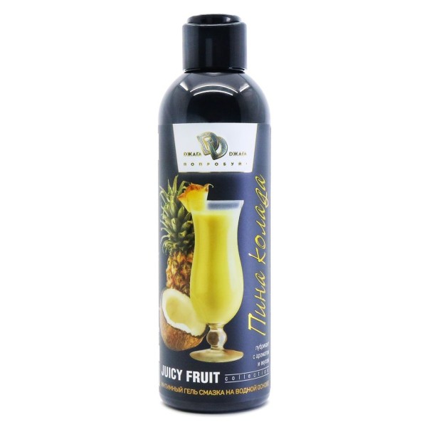 Интимный гель на водной основе JUICY FRUIT с ароматом пина колада - 200 мл