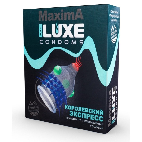 Презерватив LUXE Maxima  Королевский экспресс  - 1 шт