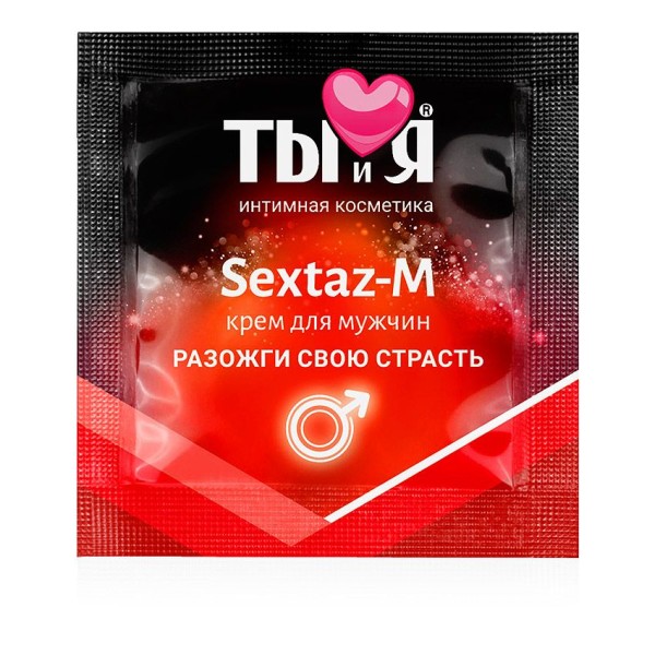 Возбуждающий крем Sextaz-M для мужчин в одноразовой упаковке - 1,5 гр