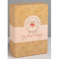 Складная коробка С любовью - 16 х 23 см.