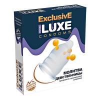 Презерватив LUXE Exclusive Молитва Девственницы - 1 шт.