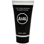 Анальная гель-смазка AnAl Super Glide - 50 мл