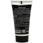 Анальная гель-смазка AnAl Super Glide - 50 мл