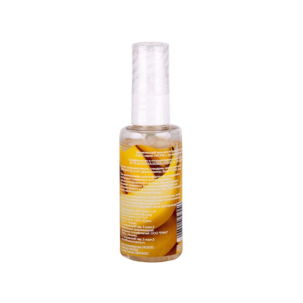 Интимный лубрикант Egzo Aroma с ароматом банана - 50 мл