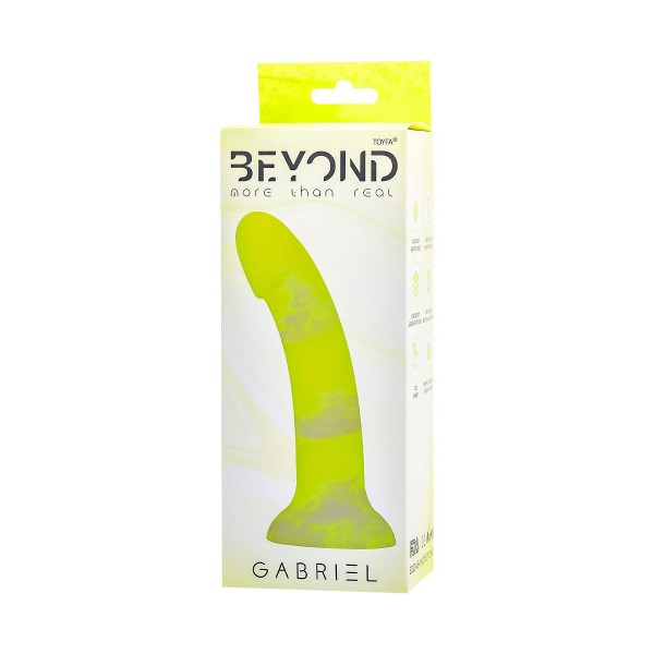 Желтый фаллоимитатор Gabriel - 18 см