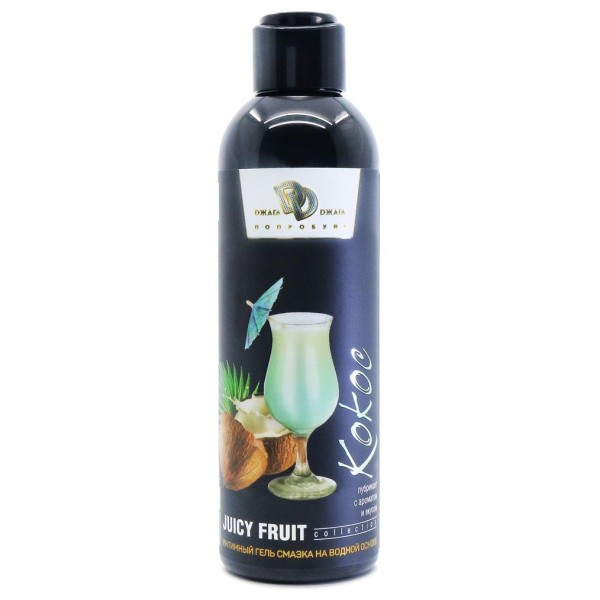 Интимный гель на водной основе JUICY FRUIT с ароматом кокоса - 200 мл