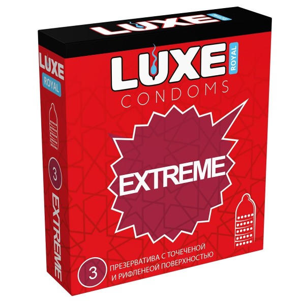 Текстурированные презервативы LUXE Royal Extreme - 3 шт