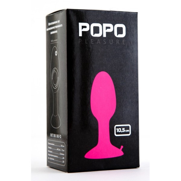 Розовая пробка POPO Pleasure со встроенным вовнутрь стальным шариком - 10,5 см