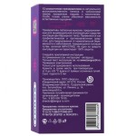 Презервативы Torex  Ультратонкие  - 12 шт