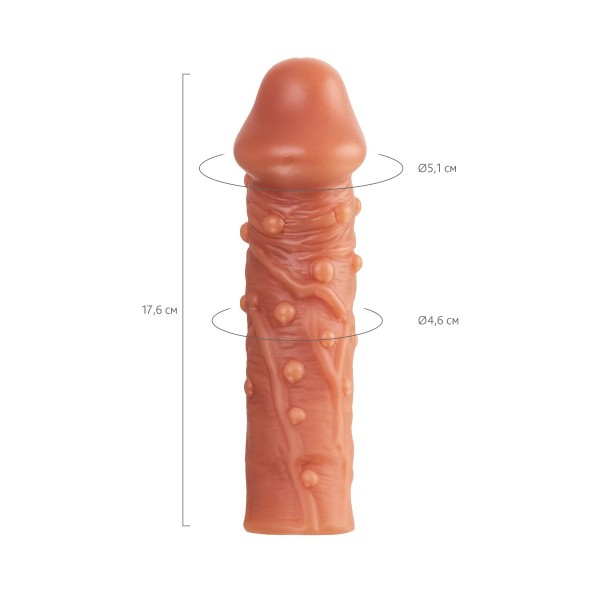 Насадка на фаллос с отверстием для мошонки EXTREME SLEEVE - 17,6 см