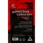 Неоновые секс-кубики  Территория соблазна Сексуальные связи 