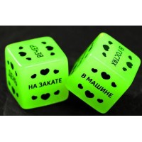 Неоновые секс-кубики Территория соблазна. Сексуальные связи Неоновые секс-кубики Территория соблазна. Сексуальные связи