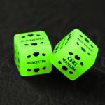 Неоновые кубики «50 оттенков страсти Ролевые игры»