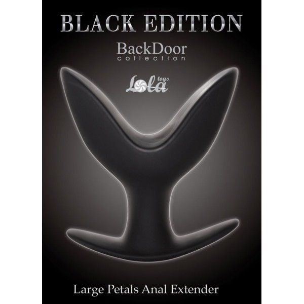 Большой силиконовый анальный эспандер Large Petals Anal Extender - 12,5 см