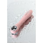 Розовый силиконовый вибратор с электростимуляцией GALVANI VIBE - 21 см