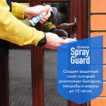 Спрей для рук и поверхностей с антибактериальным эффектом EXTRATEK Spray Guard - 100 мл