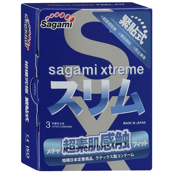 Розовые презервативы Sagami Xtreme Feel Fit 3D - 3 шт