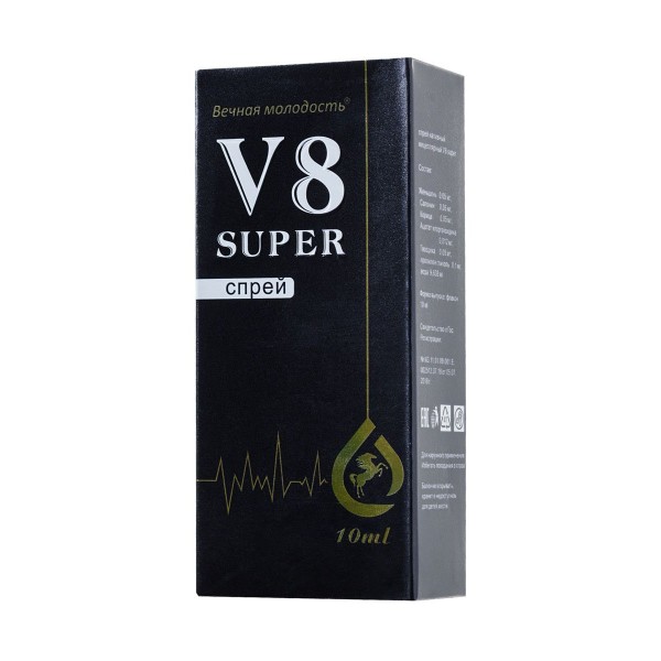 Спрей для мужчин V8 super - 10 мл