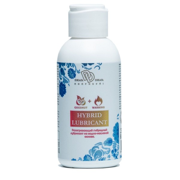 Разогревающий гибридный лубрикант HYBRID LUBRICANT WARMING - 100 мл