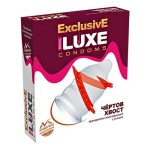 Презерватив LUXE  Exclusive  Чертов хвост  - 1 шт