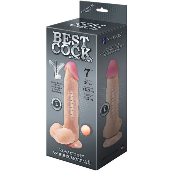 Телесный фаллоимитатор на присоске F F BEST COCK 7 - 20 см