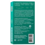 Презервативы Torex  Увеличенного размера  - 12 шт