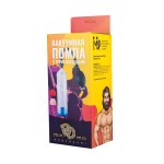 Вакуумная помпа с 3 разноцветными уплотнителями