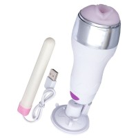 Мастурбатор-вагина в белой колбе с присоской и функцией нагрева Мастурбатор-вагина в белой колбе с присоской и функцией нагрева