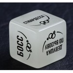 Неоновый кубик  Ролевые игры 