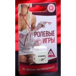 Неоновый кубик  Ролевые игры 
