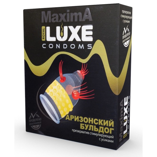 Презерватив LUXE Maxima  Аризонский Бульдог  - 1 шт