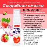 Гель-смазка Tutti-frutti с земляничным вкусом - 30 гр