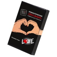 Ролевая игра Романтические свидания: лайфхаки для чайников Ролевая игра Романтические свидания: лайфхаки для чайников