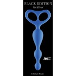 Синяя анальная цепочка Ultimate Beads - 17 см