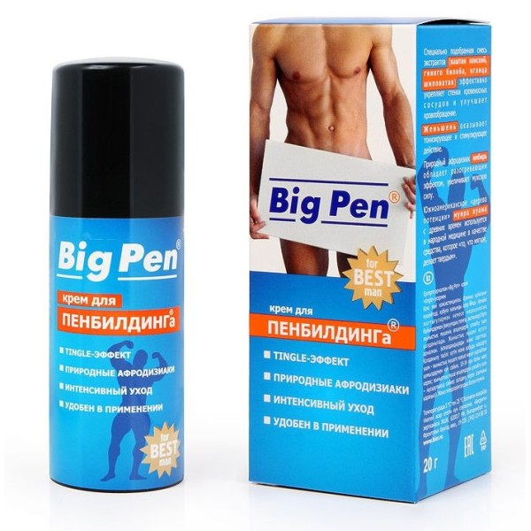 Крем Big Pen для увеличения полового члена - 20 гр