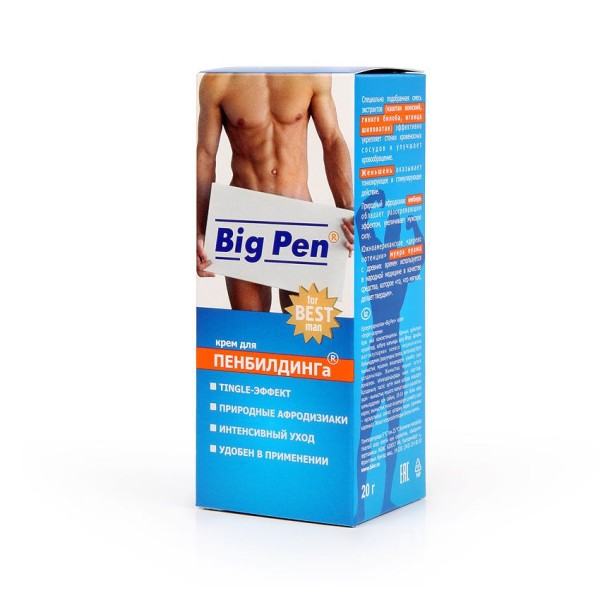 Крем Big Pen для увеличения полового члена - 20 гр