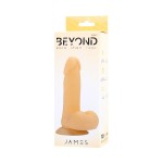 Желтый фаллоимитатор James - 20 см