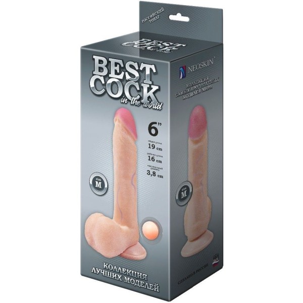 Телесный фаллоимитатор на присоске BEST COCK 6 - 19 см