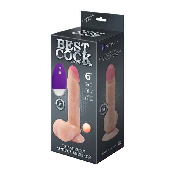 Телесный вибромассажёр-реалистик BEST COCK 6  - 19 см