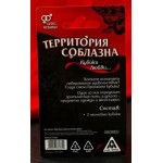 Неоновые секс-кубики  Территория соблазна Кубики любви 
