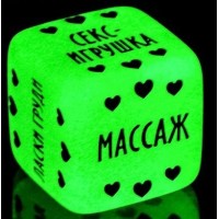 Неоновый кубик Наслаждение для нее Неоновый кубик Наслаждение для нее