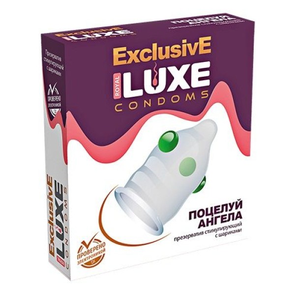Презерватив LUXE  Exclusive  Поцелуй ангела  - 1 шт