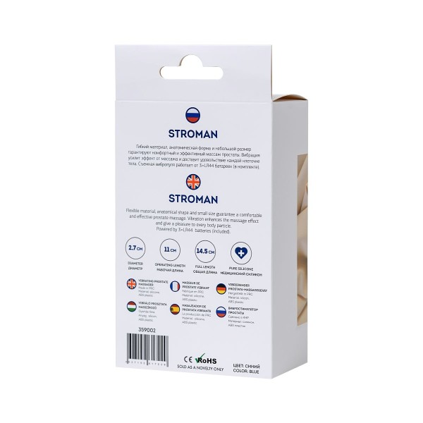 Синий силиконовый вибростимулятор простаты Stroman - 14,5 см