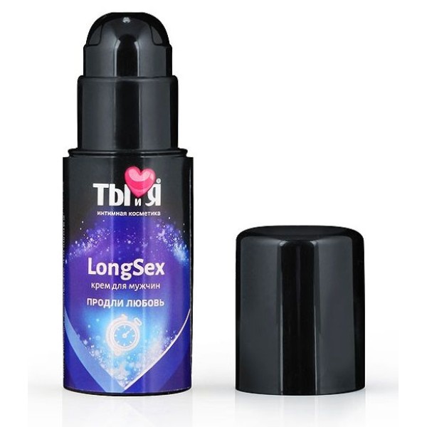 Крем-пролонгатор для мужчин LongSex - 20 гр