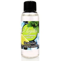 Массажное масло для тела Mojito с ароматом лайма - 50 мл. Массажное масло для тела Mojito с ароматом лайма - 50 мл.