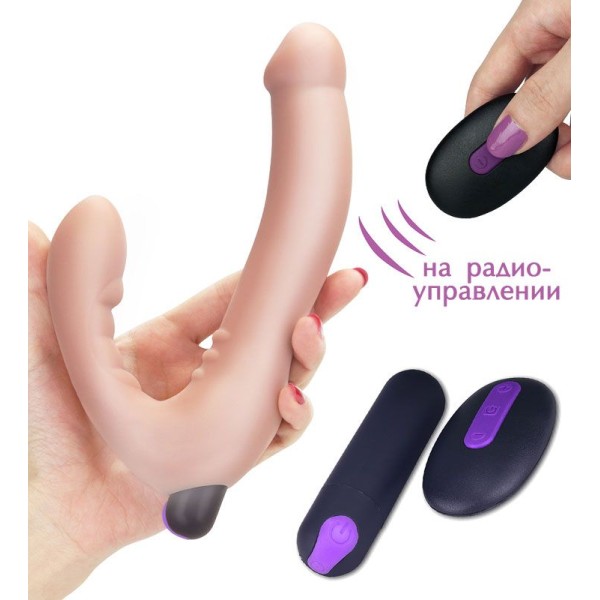Безремневой страпон с вибрацией и пультом ДУ Rechargeable IJOY Strapless Strap on - 22 см