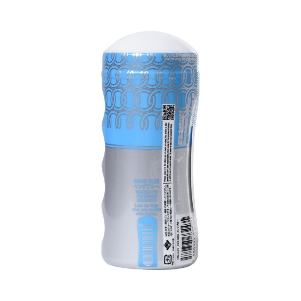 Мультирельефный мастурбатор MensMax Colors - Ring Blue
