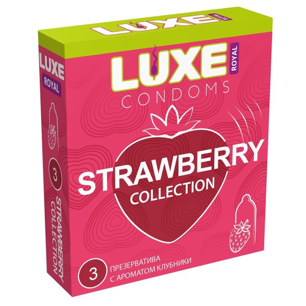 Презервативы с ароматом клубники LUXE Royal Strawberry Collection - 3 шт